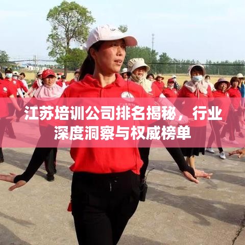 六鹢退飞