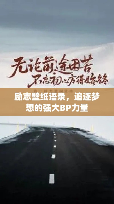 继晷焚膏