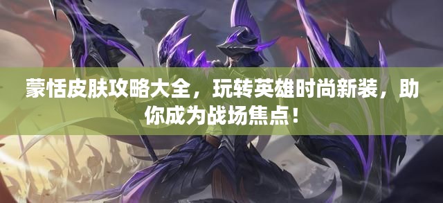 心旷神怡