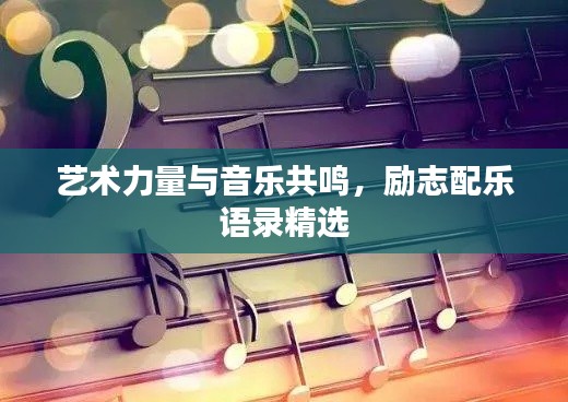 萍水相逢