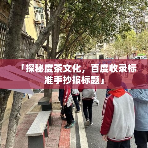 法贵必行