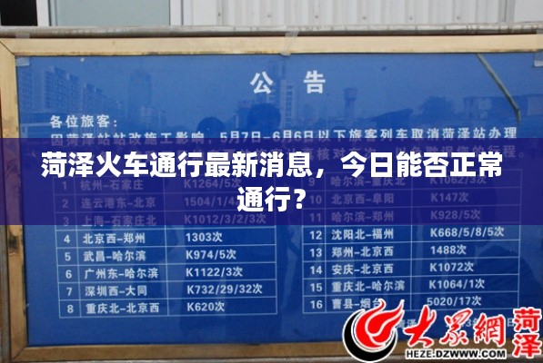 映月读书
