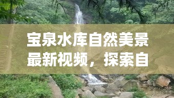奔走如飞