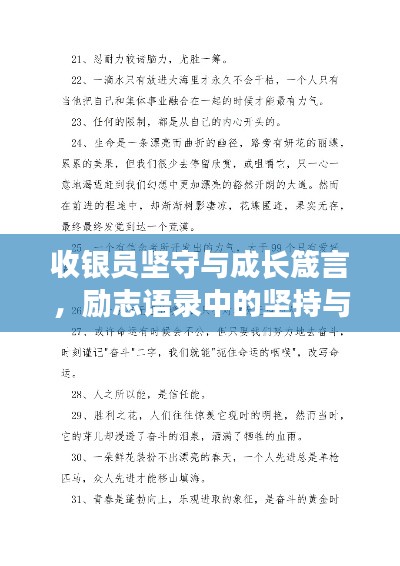江南烟雨断桥殇