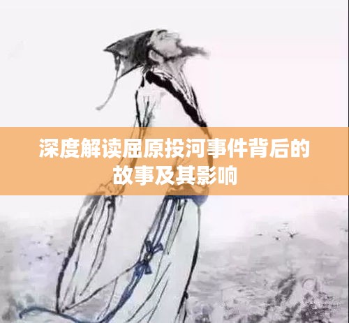 绰约多姿
