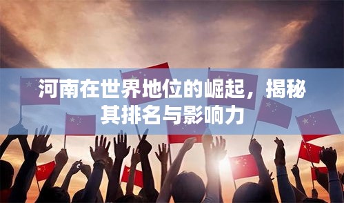 改弦更张