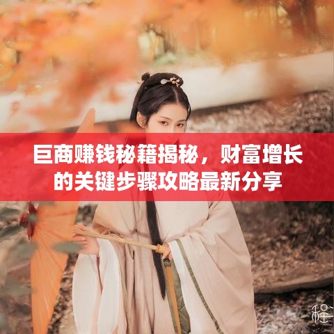云屯鸟散