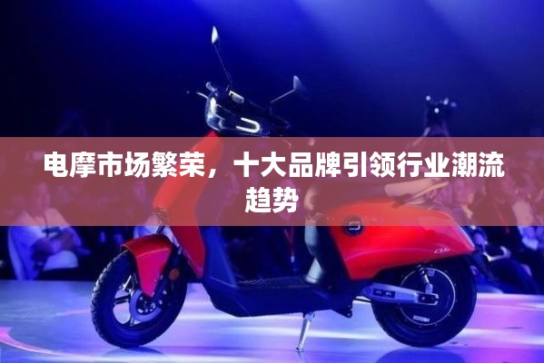 光明磊落