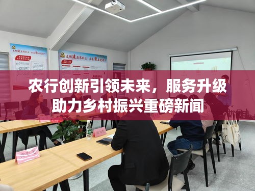 鸟为食亡