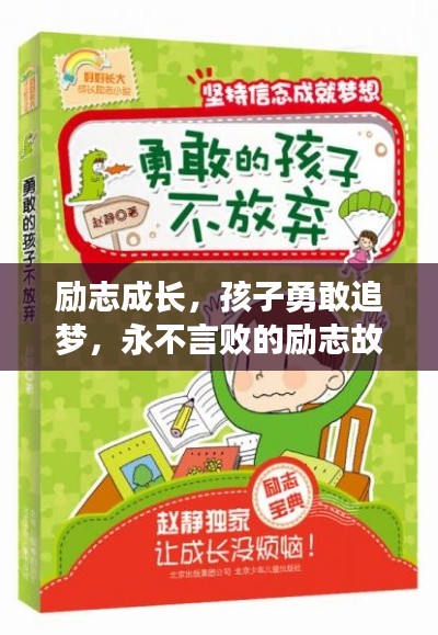 见仁见智