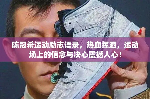 采椽不斫