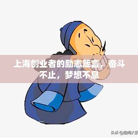 劳燕分飞
