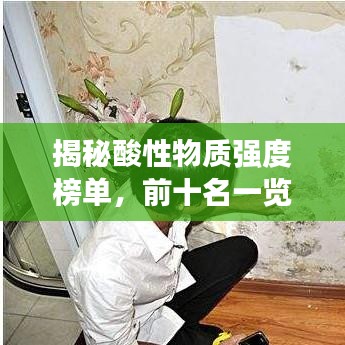 尊师贵道