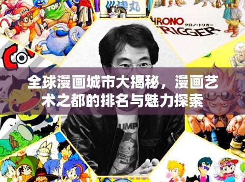 彬彬有礼