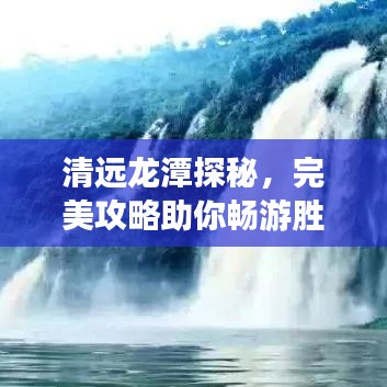 韦编三绝