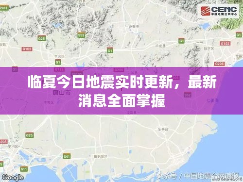 大张挞伐