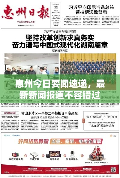 自作主张