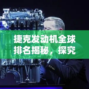 笔走如飞