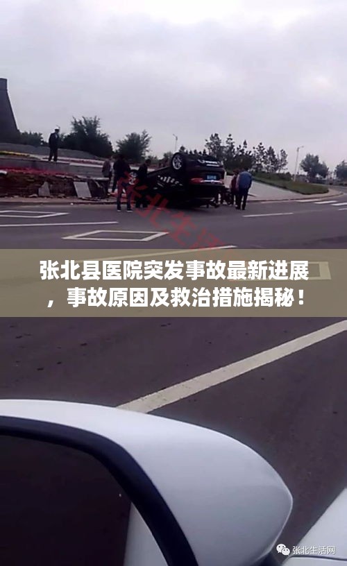 间不容发