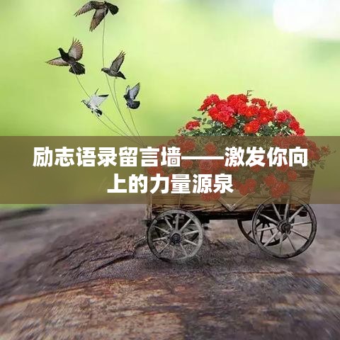 水静河飞