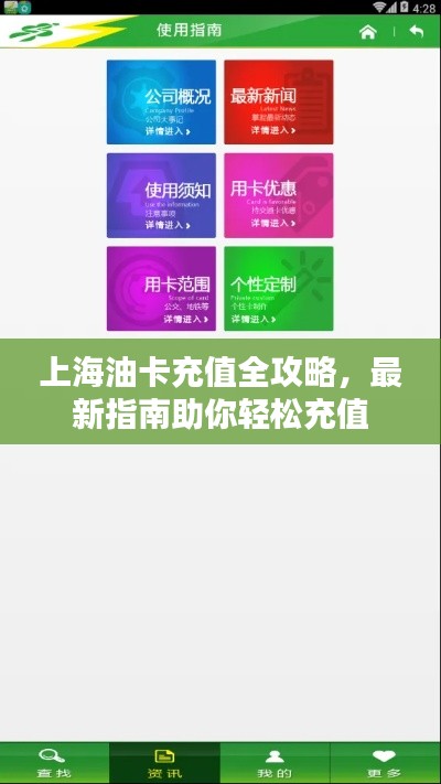 伸手不见五指