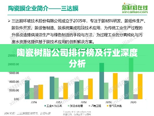 既往不咎
