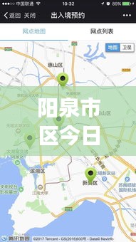 不知不觉