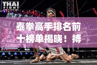 后会无期