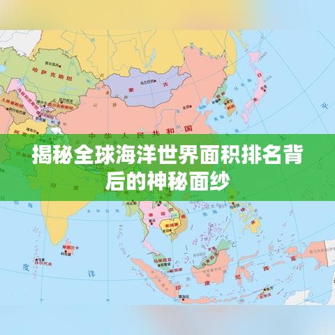 和为贵