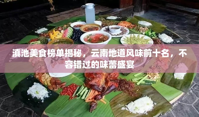芒屩布衣