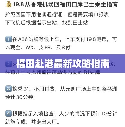 漫不经心