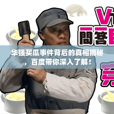 死而后已