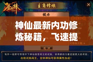 业业兢兢