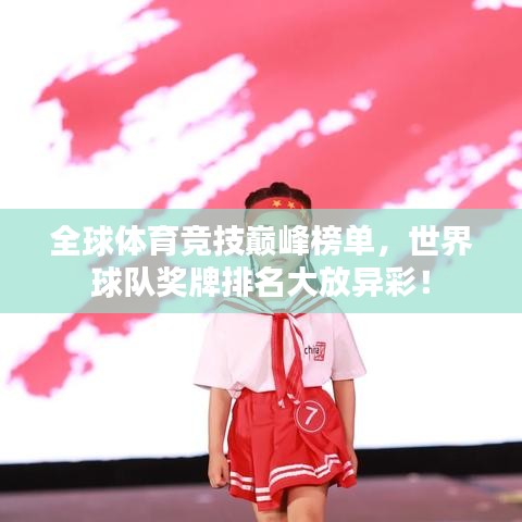 忠心耿耿