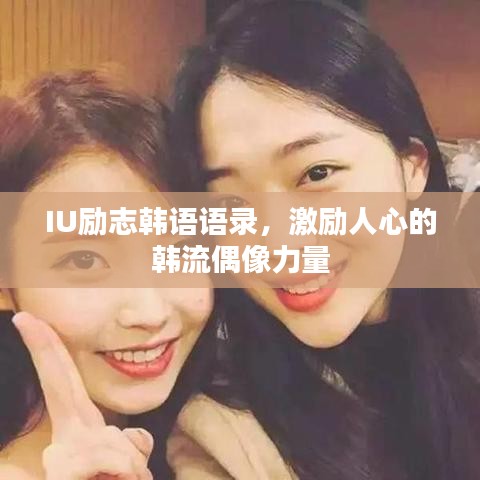 雍容尔雅
