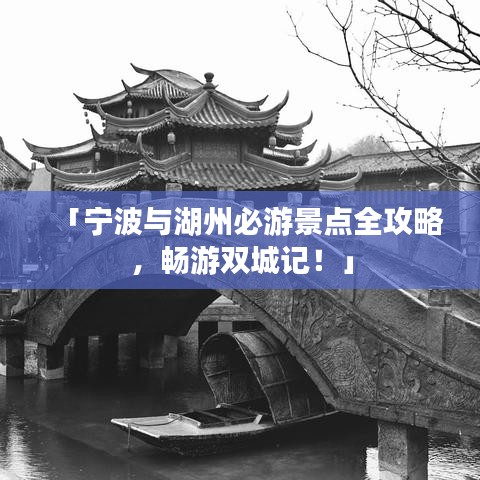 粗衣淡饭