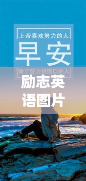 利官近贵