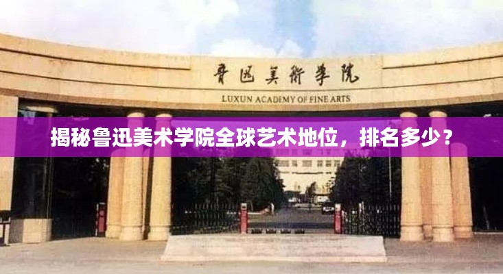 鸟飞兔走