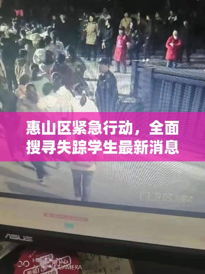 常见问题 第4页