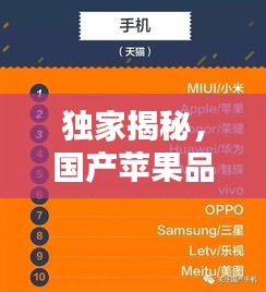 罗含梦鸟