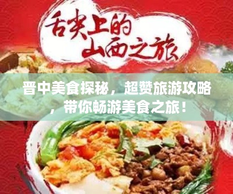 青鸟殷勤