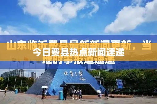 张牙舞爪