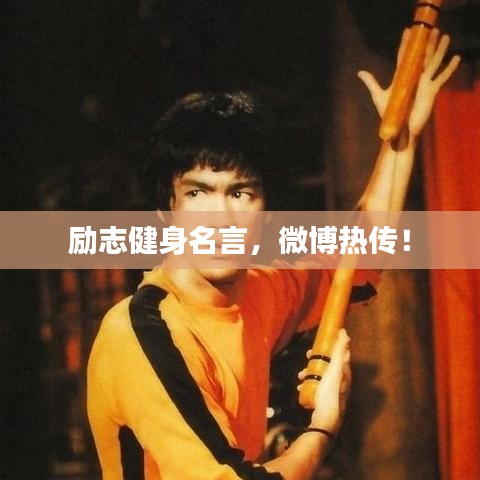 打马虎眼
