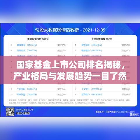 鸟穷则啄
