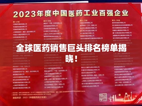 还淳反朴
