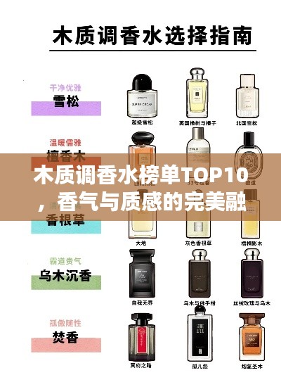断织劝学