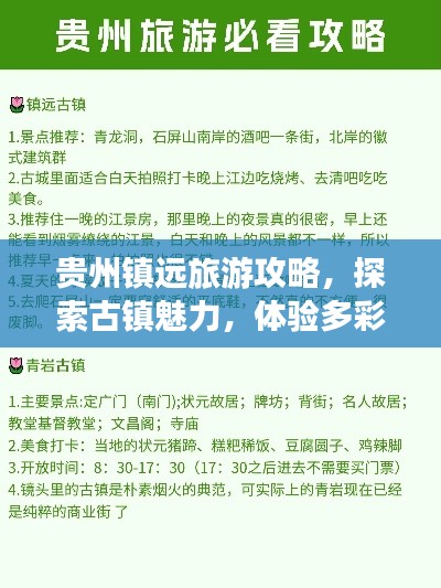 秀才人情纸半张