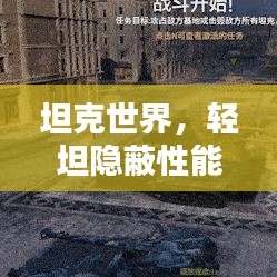倦鸟思归