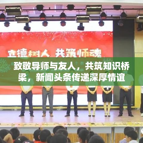 沉鱼落雁